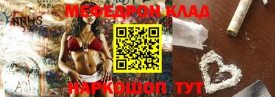 дживик Ирбит