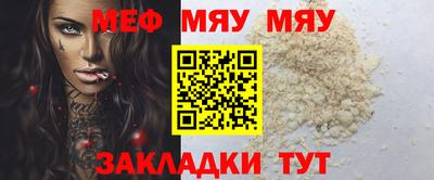 метадон Ипатово