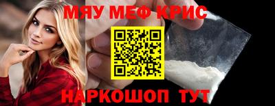 дживик Ирбит