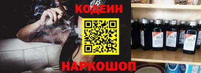 дживик Ирбит
