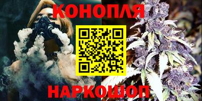 дживик Ирбит