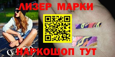 гидра Изобильный