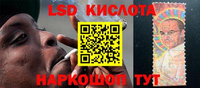 дживик Ирбит