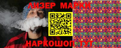 метадон Ипатово
