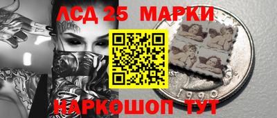 метадон Ипатово