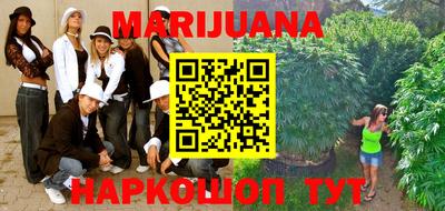 метадон Ипатово