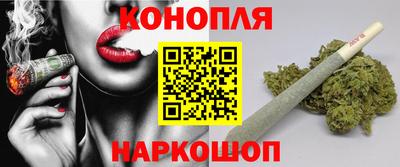 гидра Изобильный