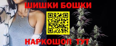 гидра Изобильный
