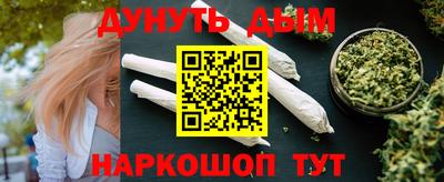 гидра Изобильный
