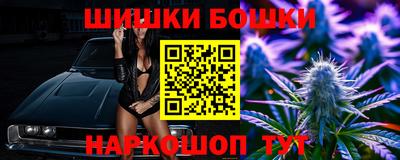 метадон Ипатово