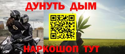 метадон Ипатово
