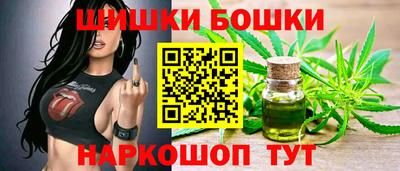 гидра Изобильный