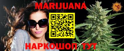 метадон Ипатово