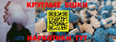 дживик Ирбит