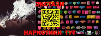 дживик Ирбит