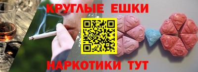 гидра Изобильный