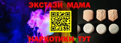 дживик Ирбит