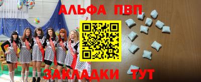 гидра Изобильный