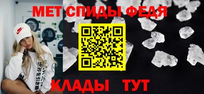 дживик Ирбит