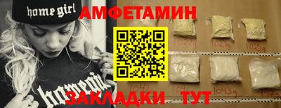 метадон Ипатово