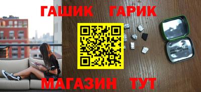 дживик Ирбит