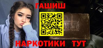 соль курить ск Малоярославец