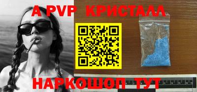 метадон Ипатово