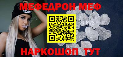 дживик Ирбит